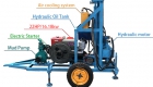 Water Well Drill Pipe